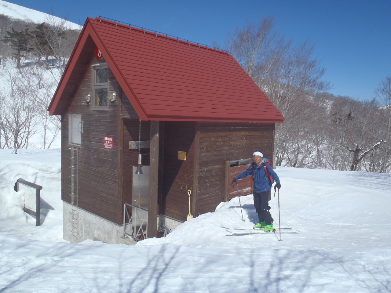 升沢避難小屋