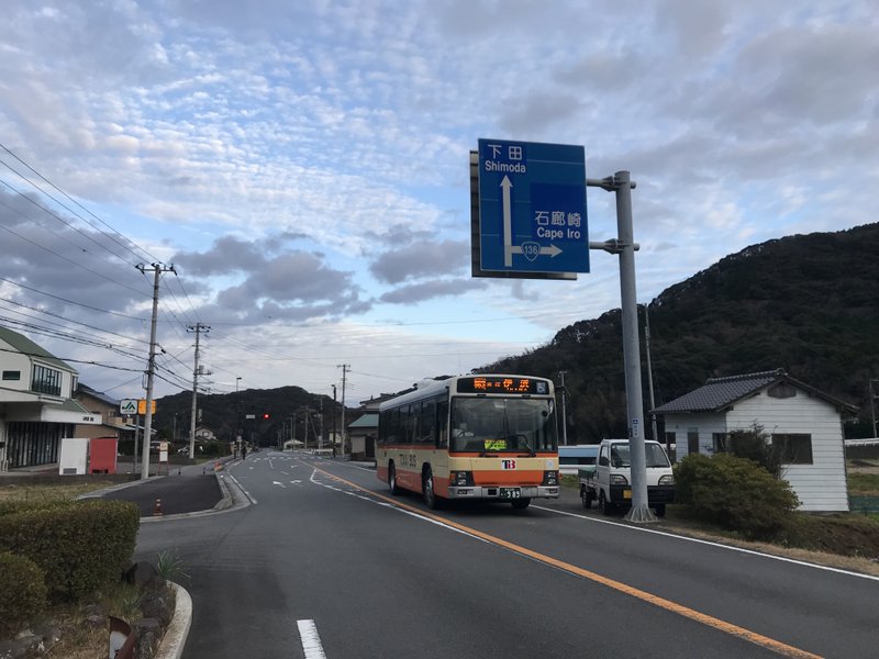 16:00　暗くなってきたので、石廊崎には寄らず、下田に直行する。