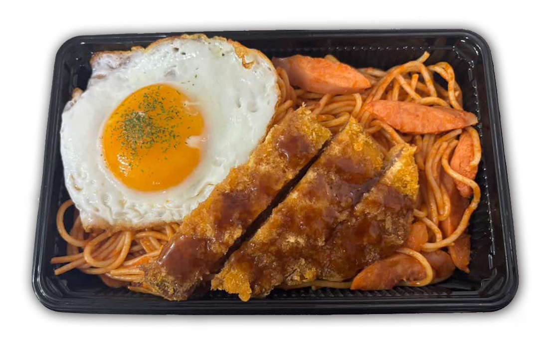 なぽりトン　450円(税込)