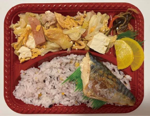 ふーちゃんぷる　500円(税込)
