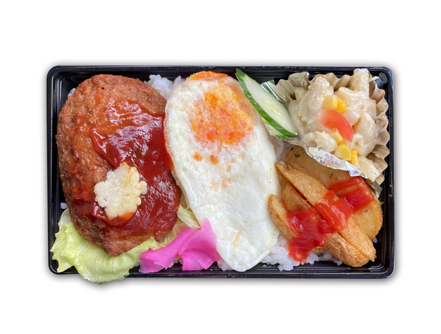 ハンバーグ弁当　420円(税込)