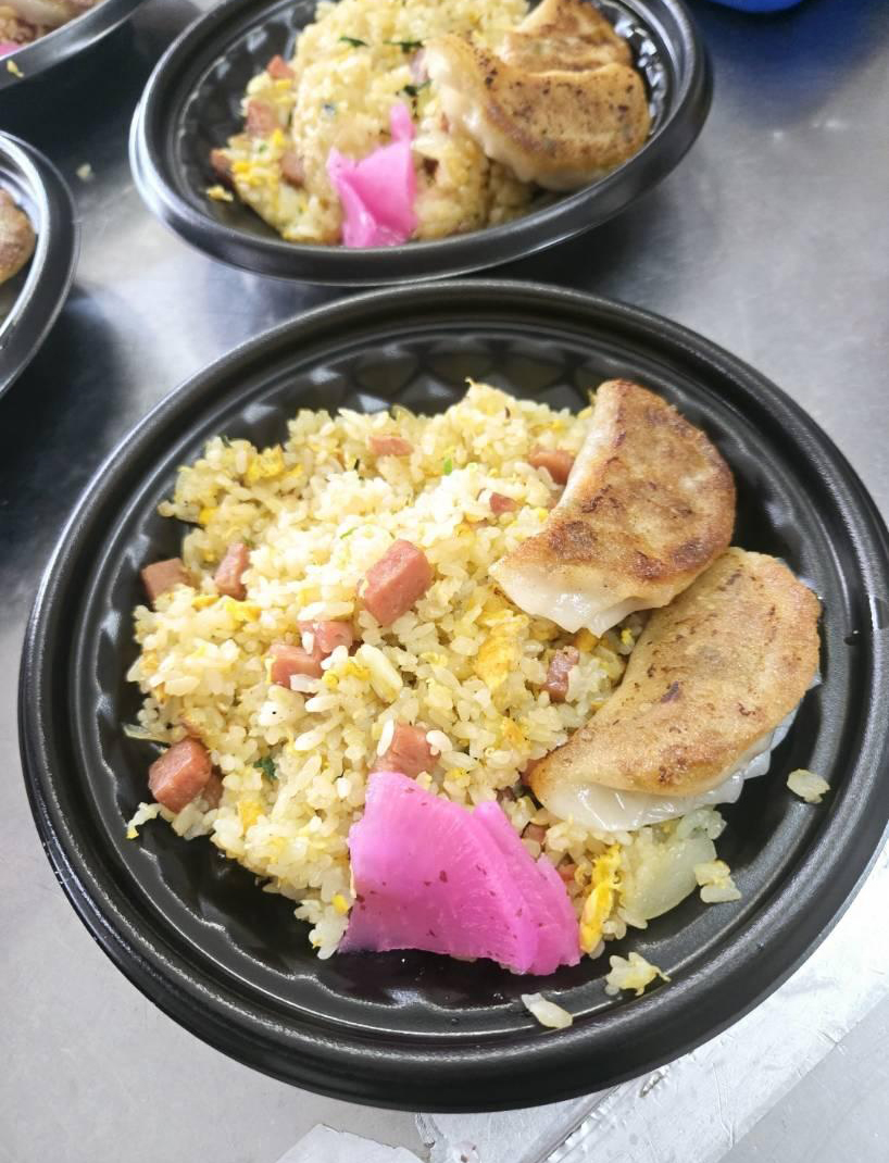 チャーハン　550円(税込)
