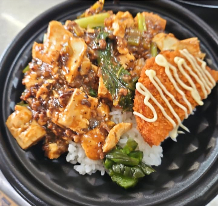麻婆豆腐丼　550円(税込)