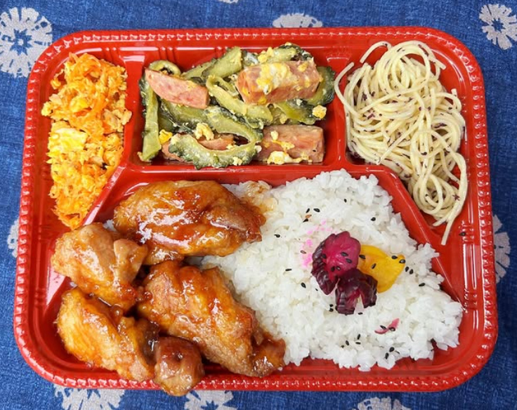 照り焼きチキン［こっぺぱん弁当］