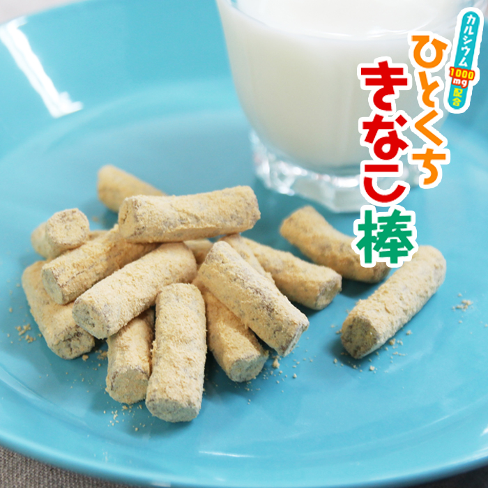 ブランド通販サイト ネット通販】打保屋のげんこつきなこ - 飛騨高山の老舗銘菓 打保屋 エケベリア・セダム