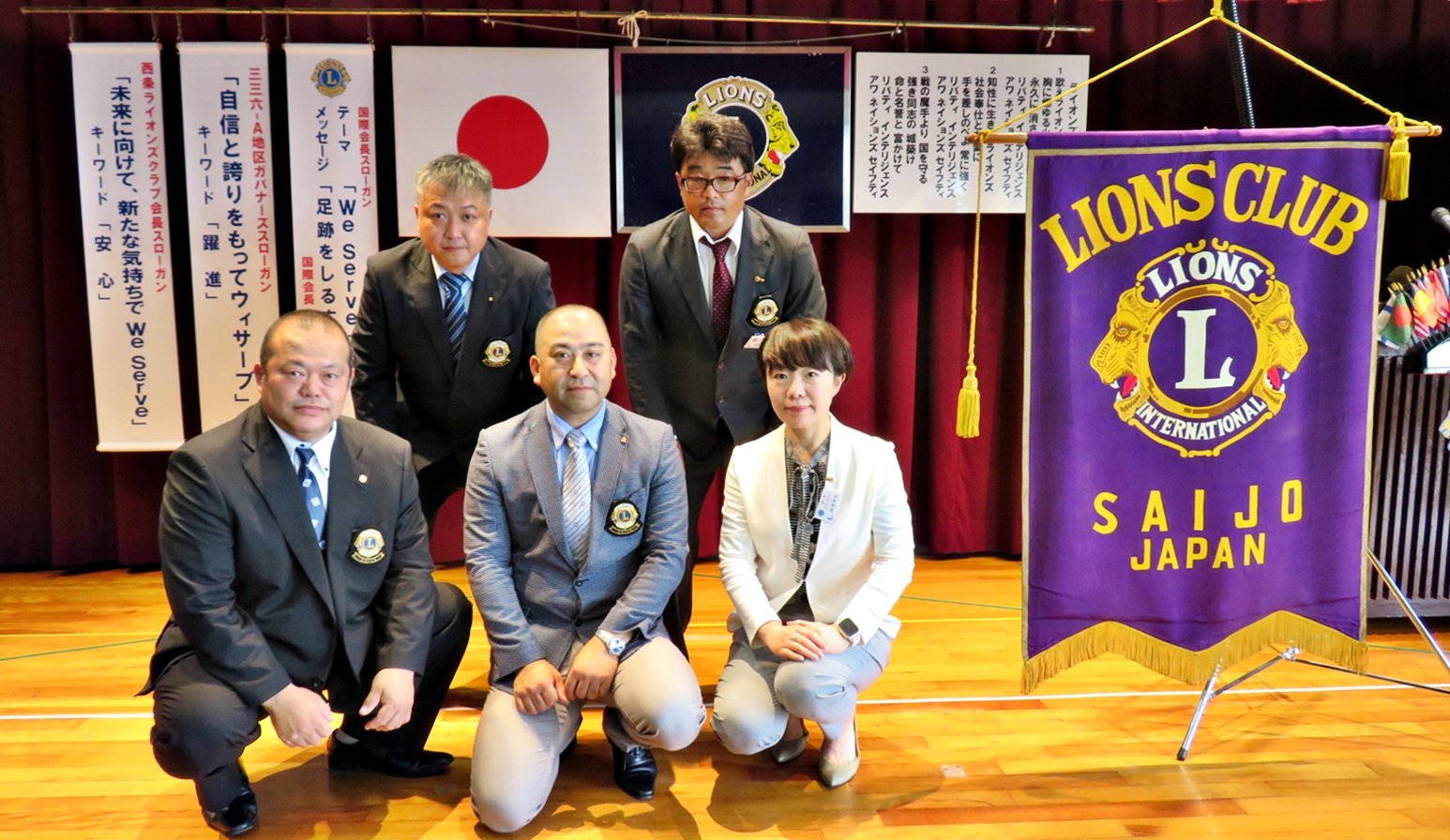2024-2025　執行部【集合写真】