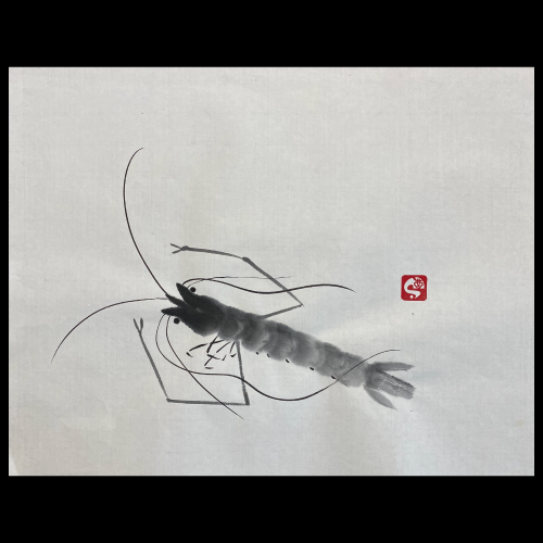 #sachi-studio　#sumi-e　#crustacean　#甲殻類　#shrimp　#海老　#エビ　#scampi　#手長海老　#テナガエビ