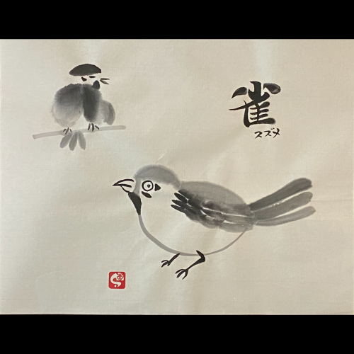 #sachi-studio　#sumi-e　#bird　#鳥　#sparrow　#雀　#すずめ