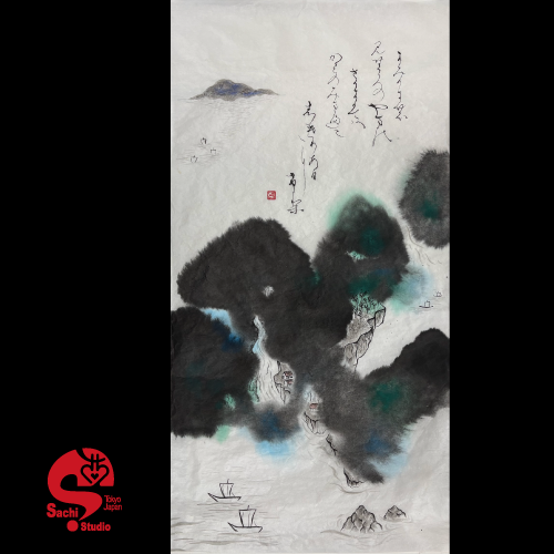 国際墨画会　9月課題提出　❣️