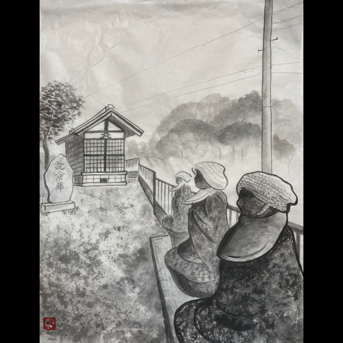 #sachi-studio　#sumi-e　#Machida City　#町田市　#Japan　#日本