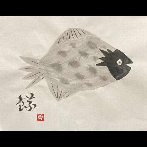 #sachi-studio　#sumi-e　#fish　#魚　#flounder　#鰈　#カレイ