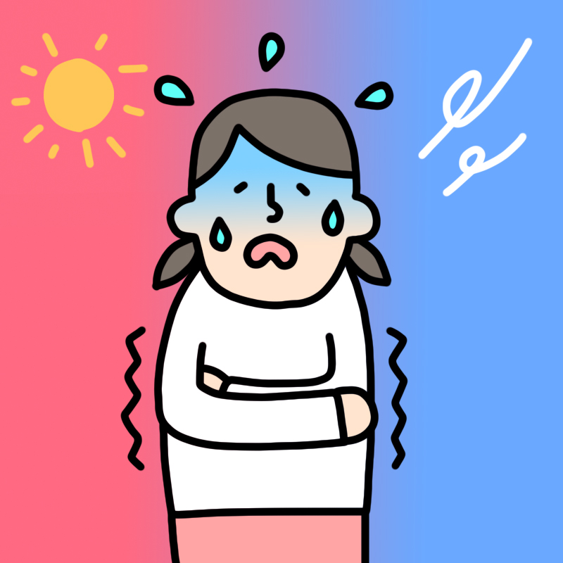急な気温変化にご注意を！