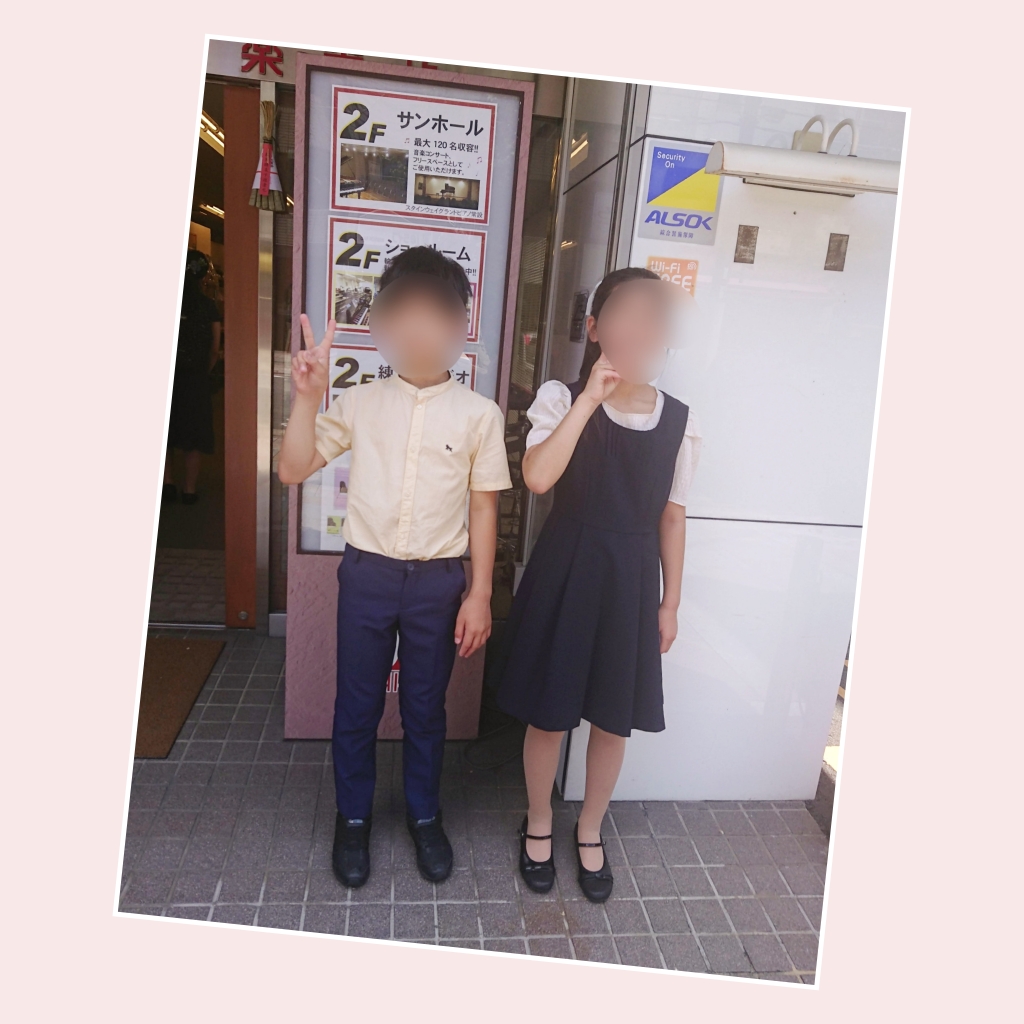 連弾の楽しさ