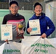 ｢45･シニア50の部｣優勝： 塚原･吉田ペア (神奈川･東京)