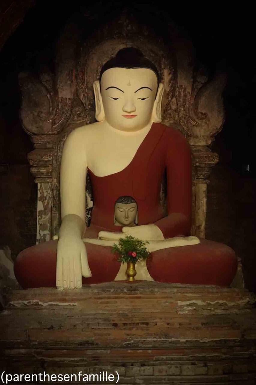 Un bouddha