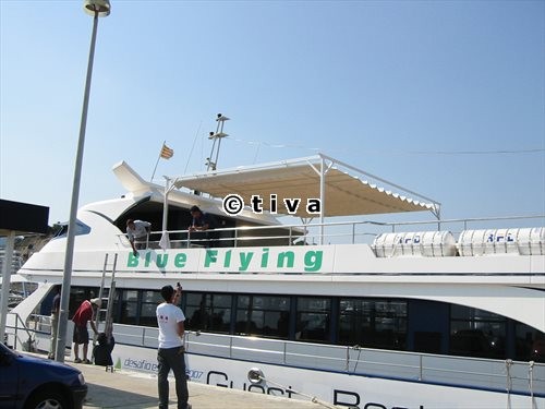 Toldo Corredero (Blue Flying) Barcelona