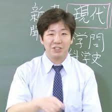 大塩 竜也 先生（国語）