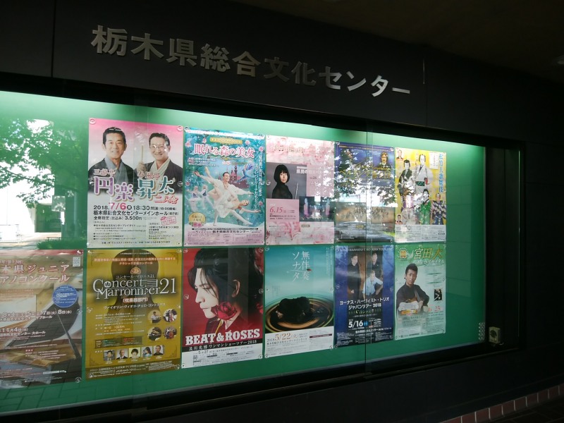18年1月 6月 Putiroje ページ 18年1月 6月 Putiroje ページ
