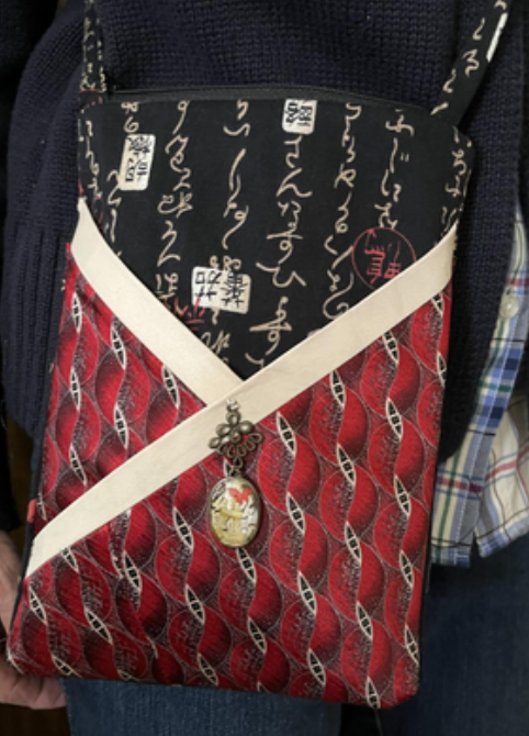Cross Body Bag Workshop
