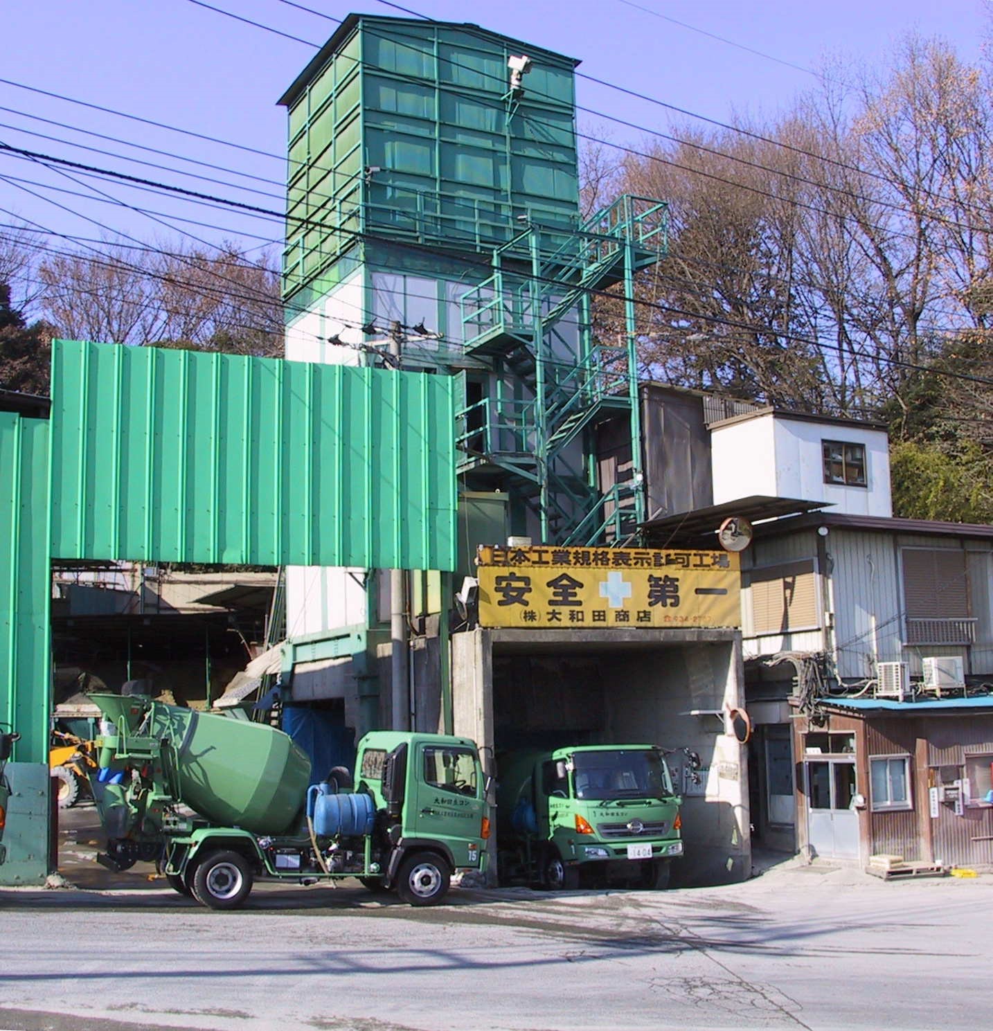 コンクリートミキサー車□鉄製 大型41cm□田舎町から産地直送で