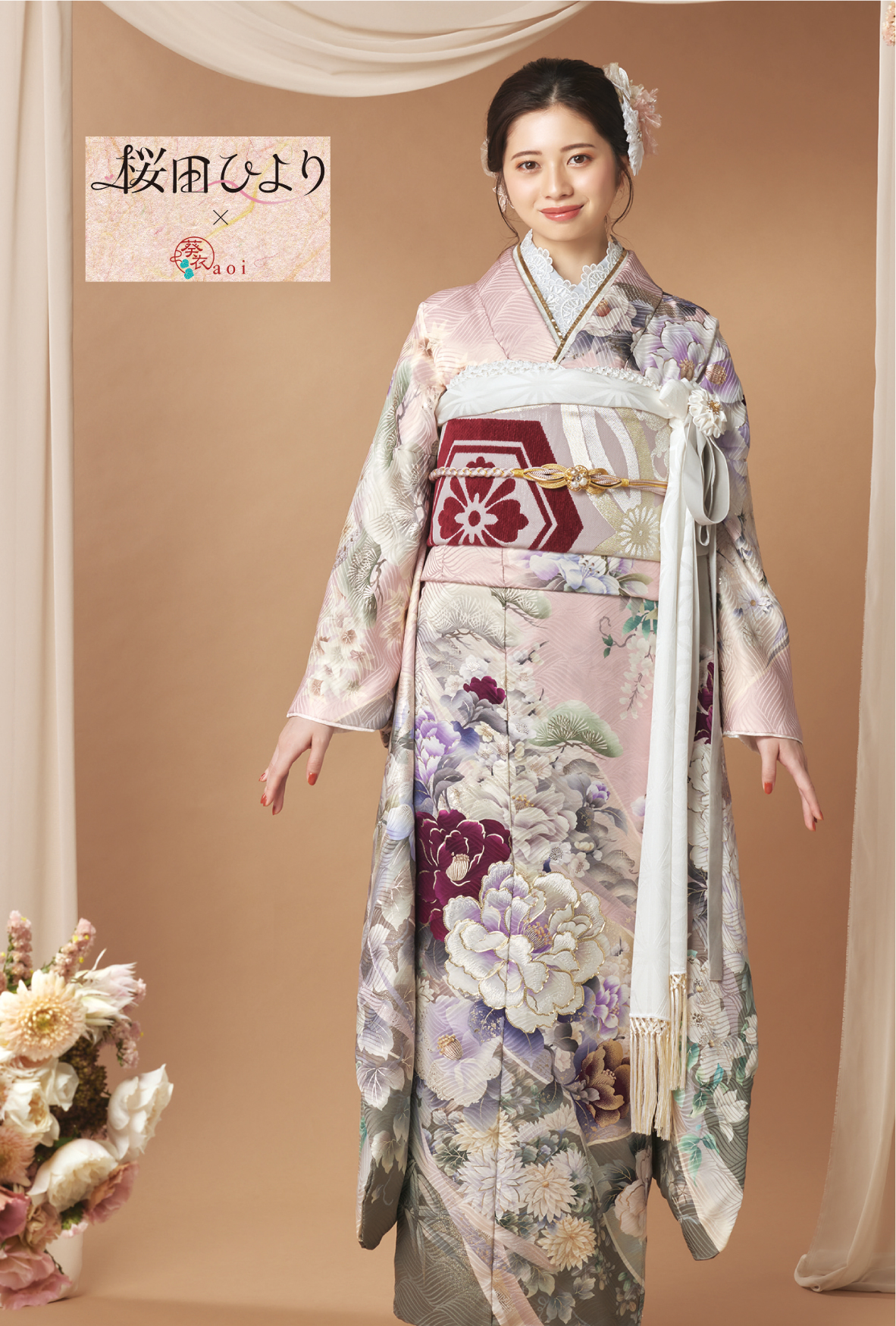 訪問着 フルセット 芥子 ダークグレー 金彩加工 着物 付け下げ H4 訪問着 フルセット 芥子 ダークグレー 金彩加工 着物 付け下げ H4