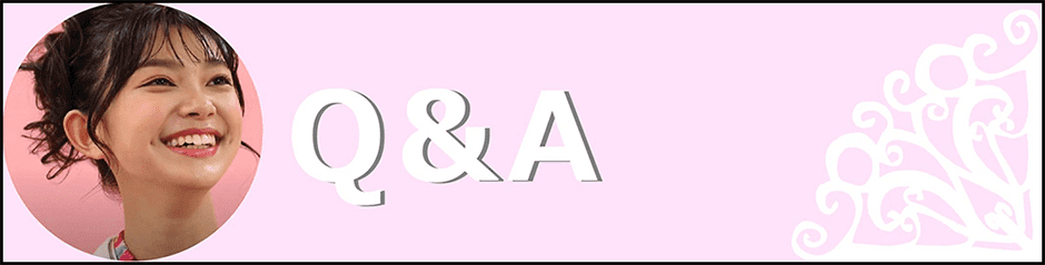 振袖のQ＆A