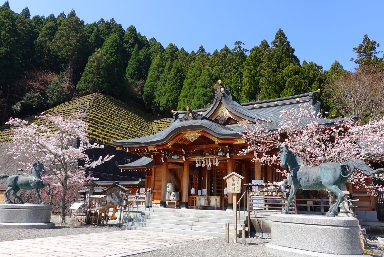 丹生川上神社上社
