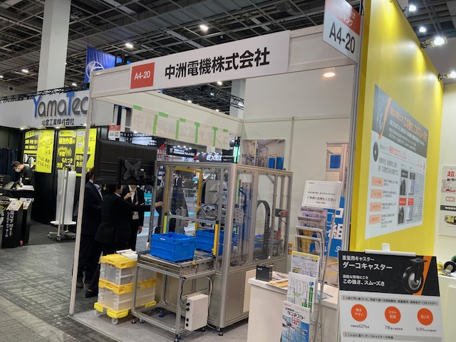 関西物流展2026ありがとうございました