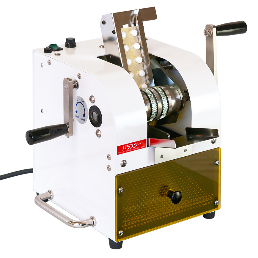 中洲電機　パラスター（電動モデル） 中洲電機 パラスター（電動モデル）