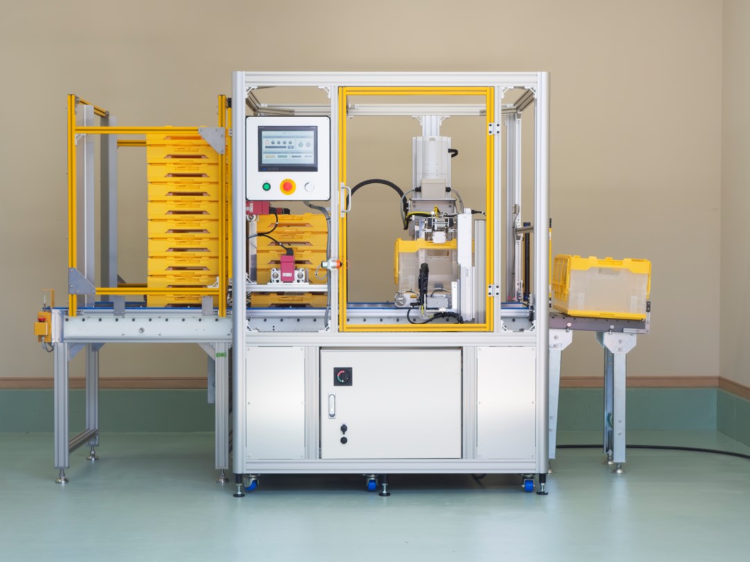 メッセナゴヤ2025に出展いたします