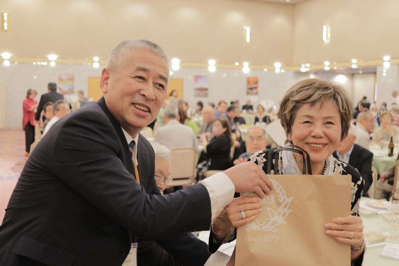 第20回総会への景品協賛の御礼