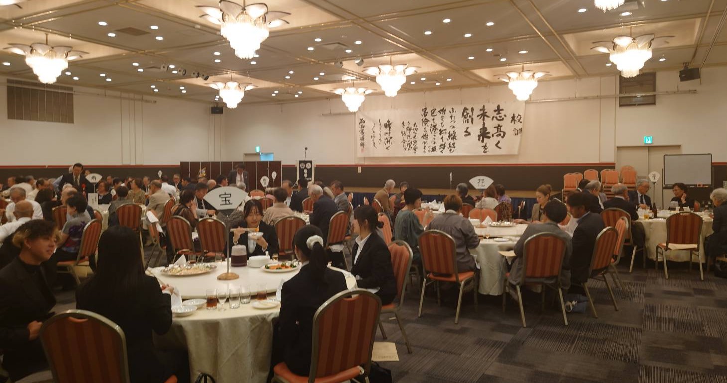 10/5（土）開催の函館西高つゝじ丘同窓会本部総会・懇親会に参加