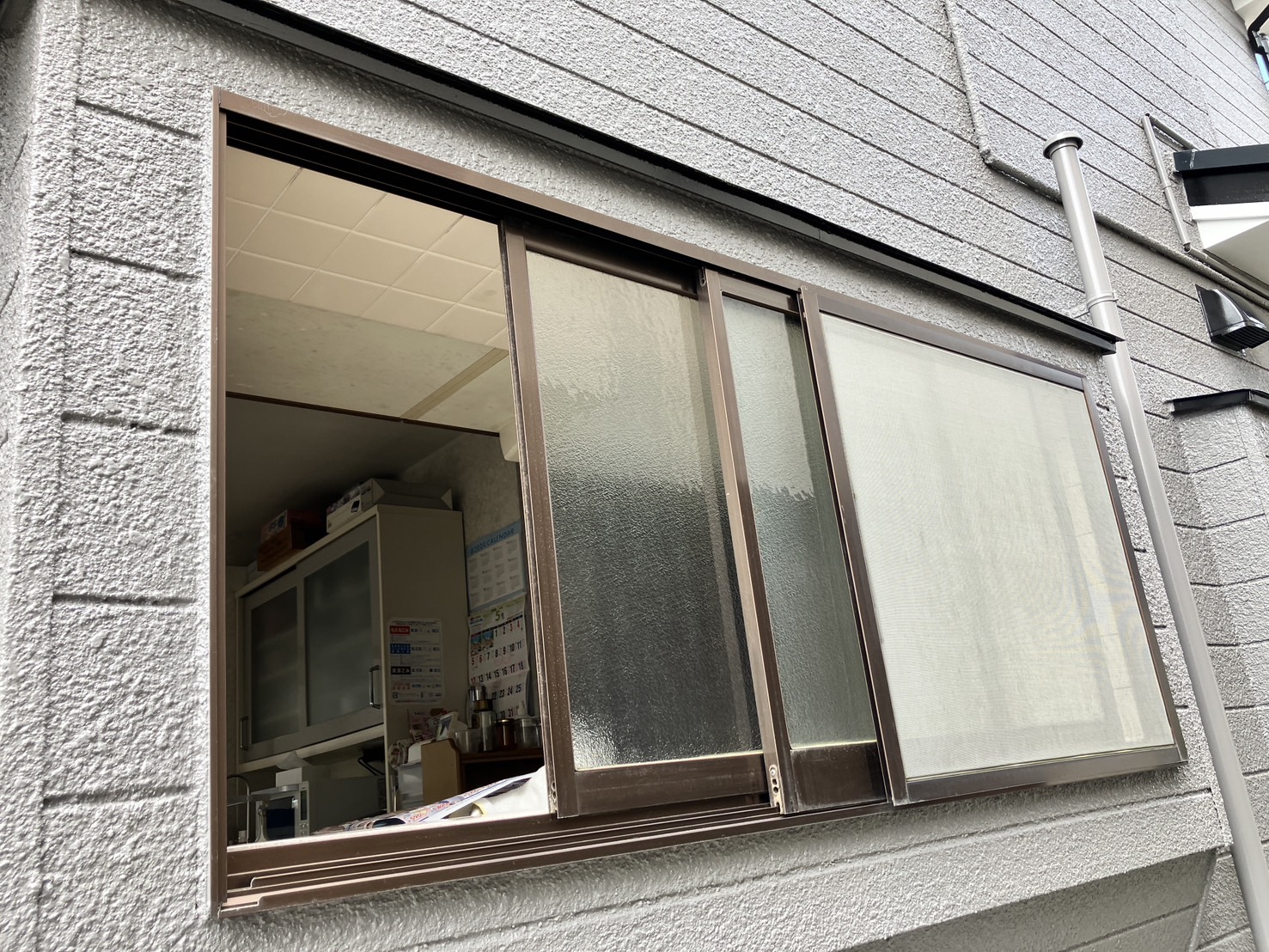 Before