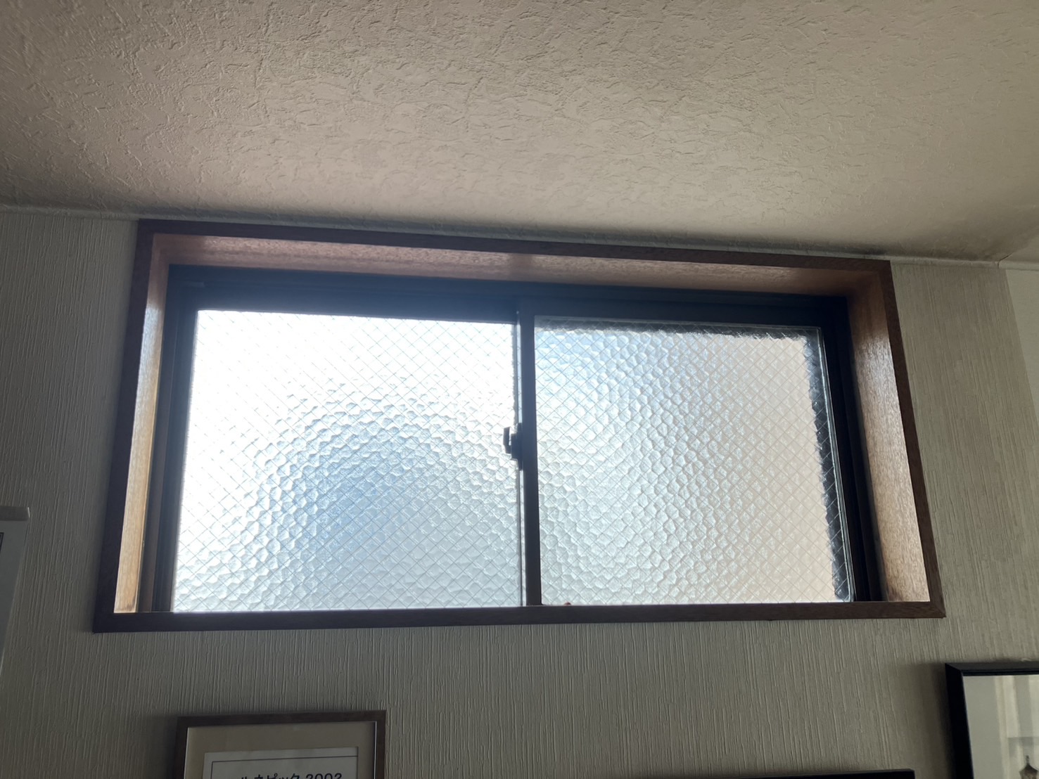 Before