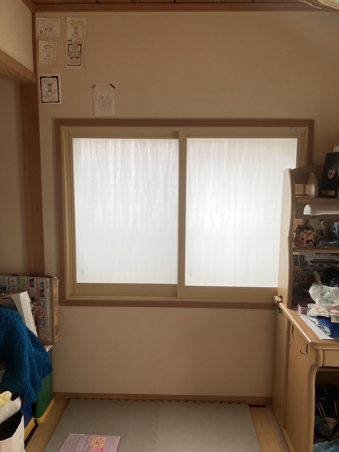 After