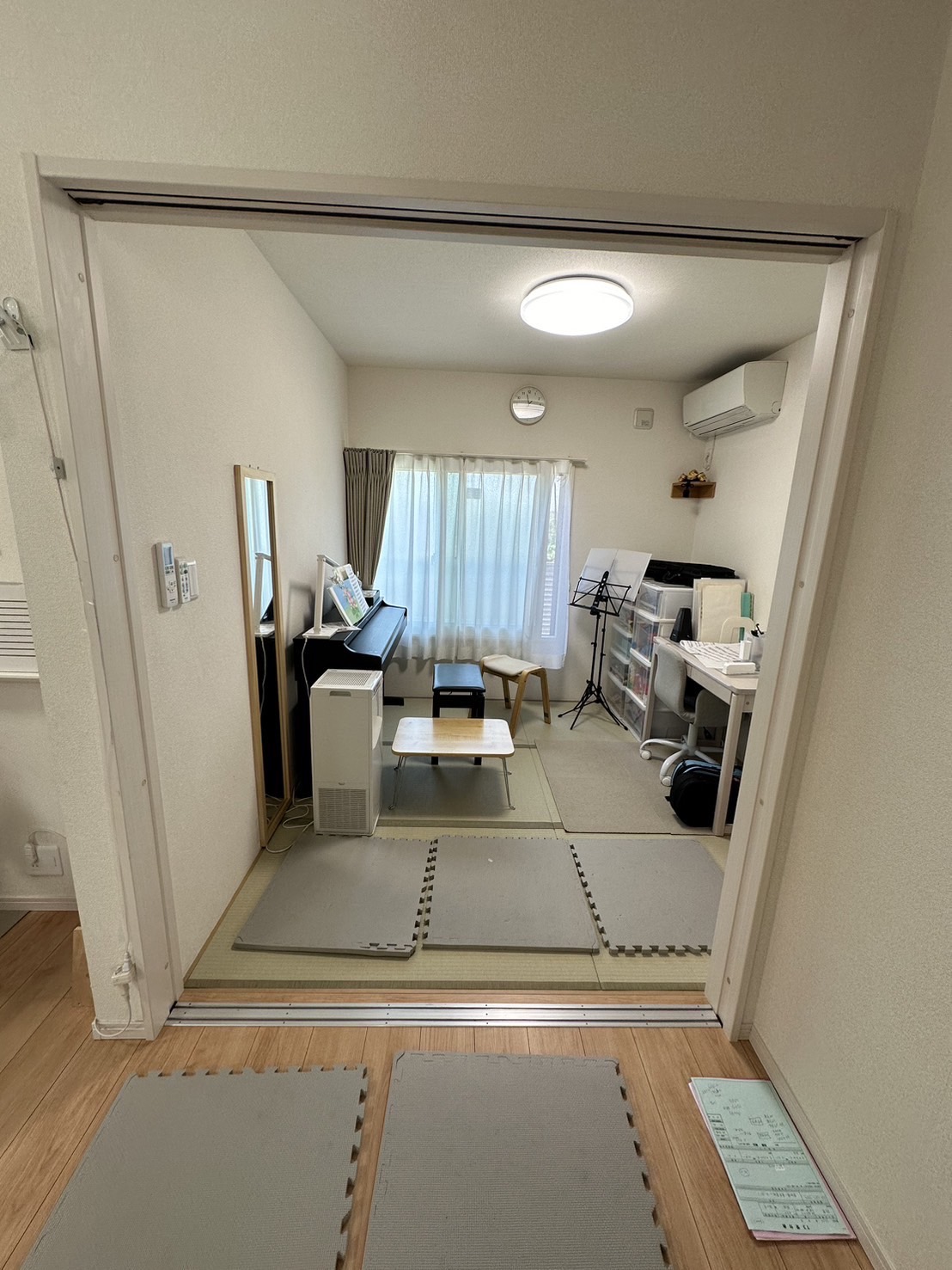 Before
