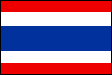 タイ語（タイ）
