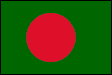 ベンガル語（バングラデシュ）