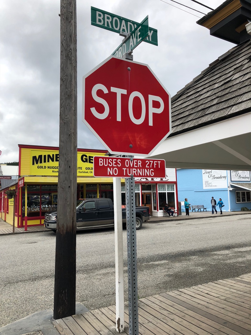 Not JUST a stop sign