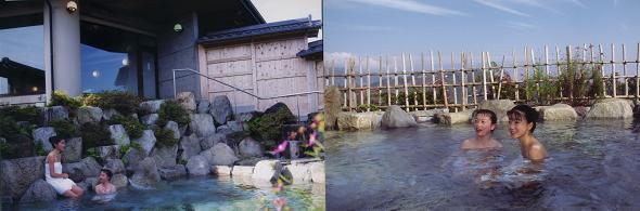 下條村の温泉コスモスの湯は露天風呂からの眺めが最高です。