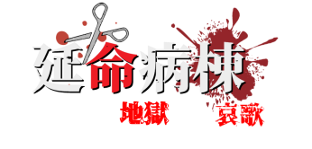 PCゲーム公式サイト