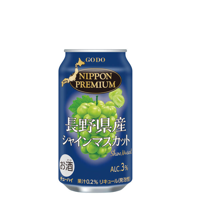 NIPPON PREMIUM 長野シャインマスカット