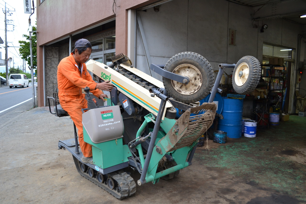 ソフィー コバシ ネギ収穫機 ねぎ収穫機 HG100 茨城 中古 実働