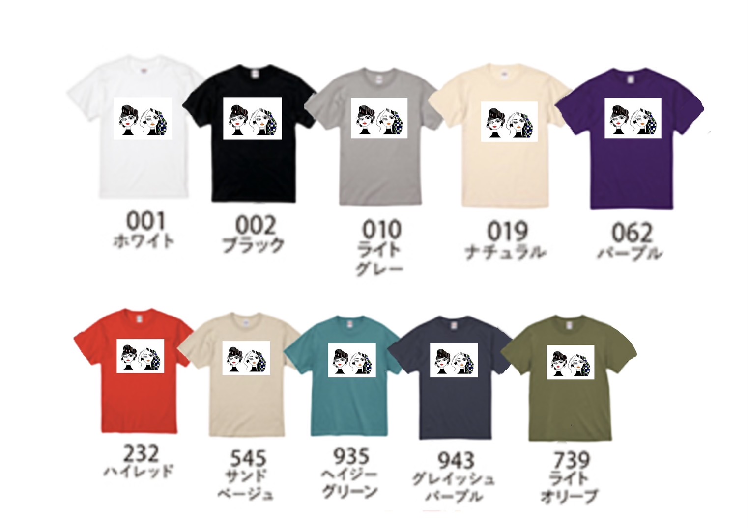 1986年刊MOEBIUSメビウス&MARCBATILANUITDEL’ETOI 1986年刊MOEBIUSメビウス&MARCBATILANUITDEL'ETOI 1986年刊