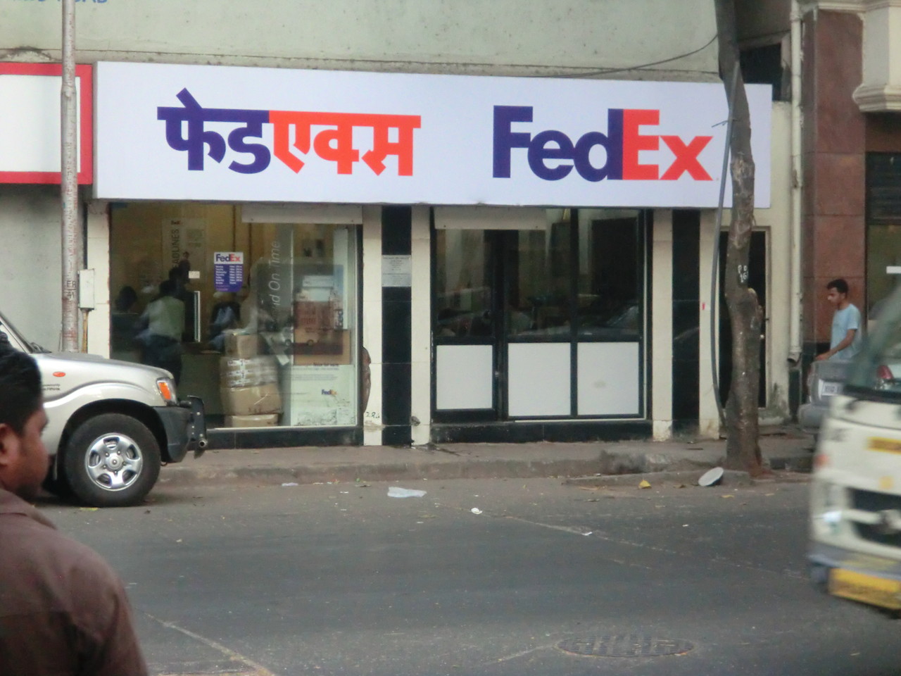 FedEx auf Hindi