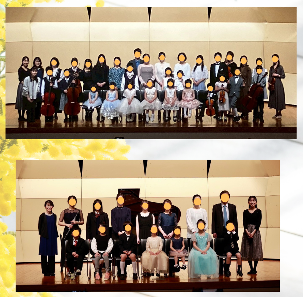 アンサンブル発表会 2026