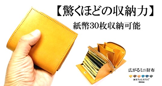 未使用品・裁断品】 スタディアップ 記述の戦場 スタディアップ