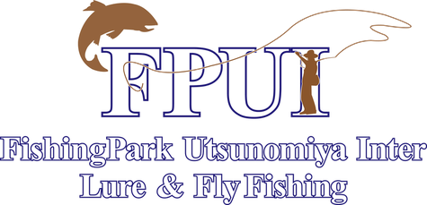 フィッシングパーク宇都宮インター 公式ｈｐ Fishingpark Utsunomiya