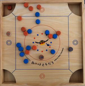 みんなともだちカロム（盤、パックセット、ルールブック付き） - min