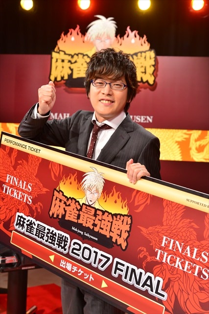 3年連続のファイナル進出を決めた猿川真寿